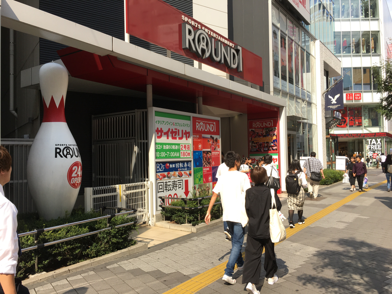 Illustration for article titled Visit Tokyo's Best Arcades